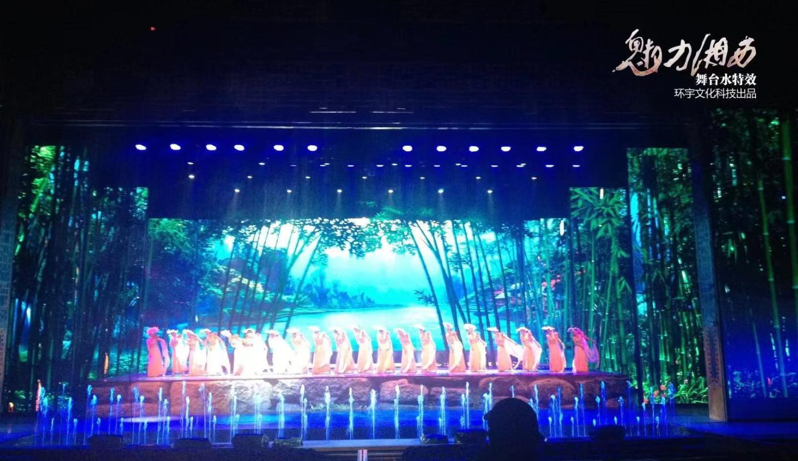 Zhangjiajie Jijiehao Inn Esterno foto