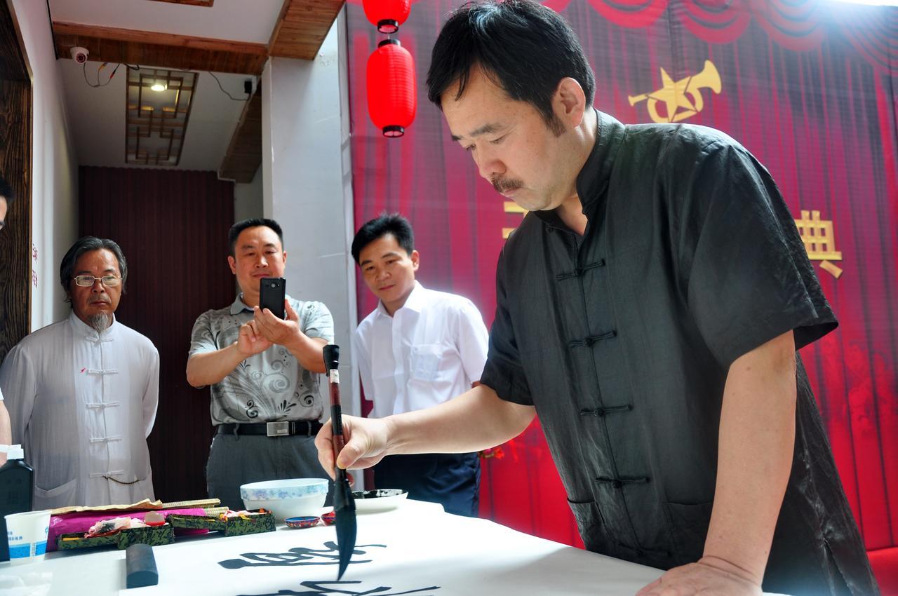 Zhangjiajie Jijiehao Inn Esterno foto