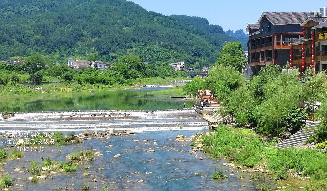 Zhangjiajie Jijiehao Inn Esterno foto